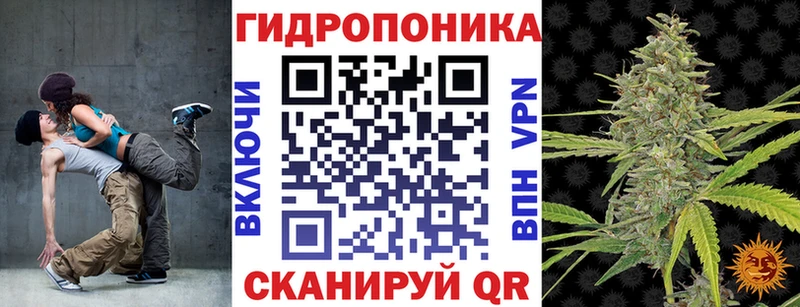 Купить закладку Cocaine Меф Гашиш Бошки Шишки Ялта