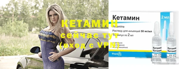 дживик Верхнеуральск