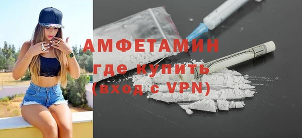 СК Верхний Тагил