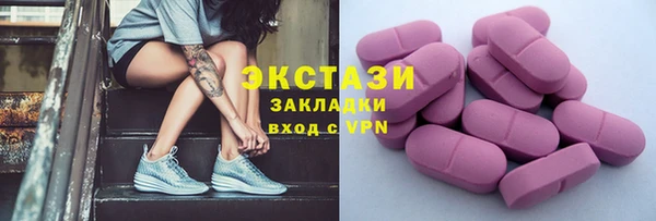 СК Верхний Тагил