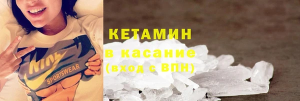 ECSTASY Верея