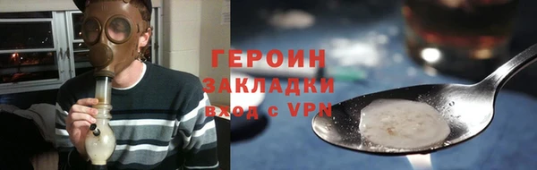 СК Верхний Тагил