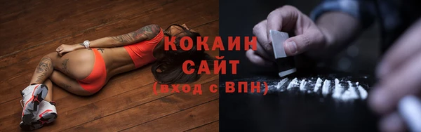ECSTASY Верея