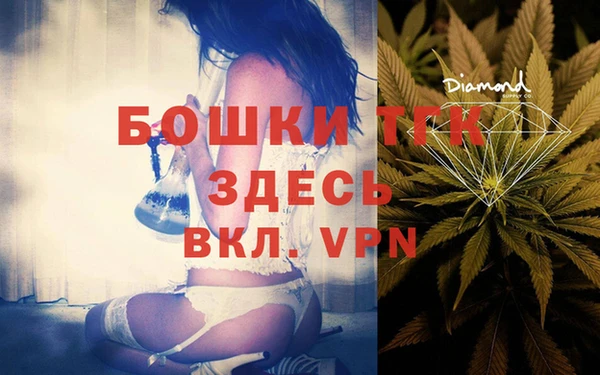 дживик Верхнеуральск