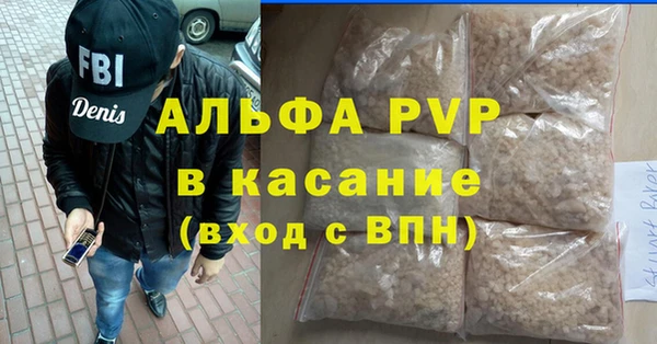 дживик Верхнеуральск
