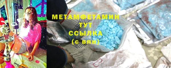 ECSTASY Верея