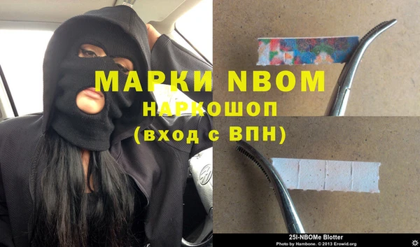 СК Верхний Тагил