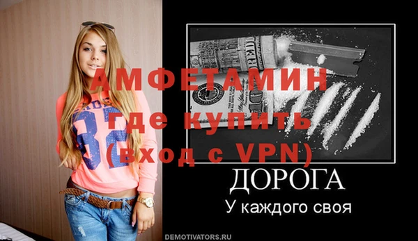 СК Верхний Тагил