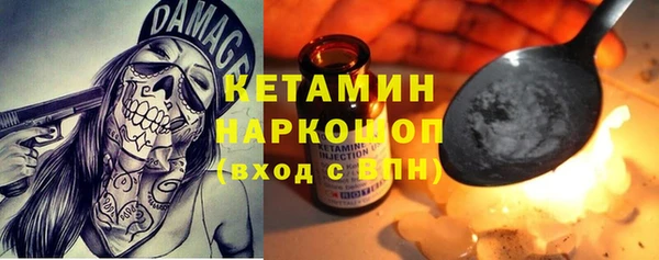 СК Верхний Тагил