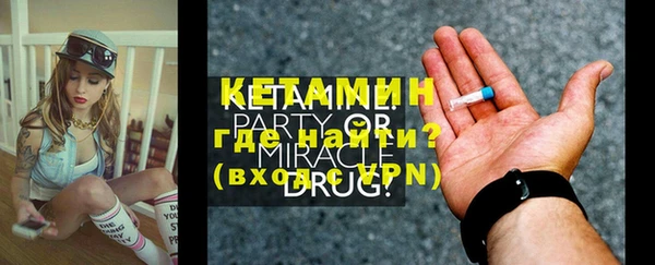 ECSTASY Верея