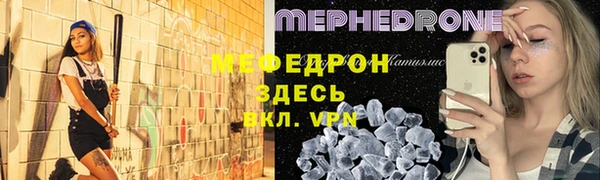 СК Верхний Тагил