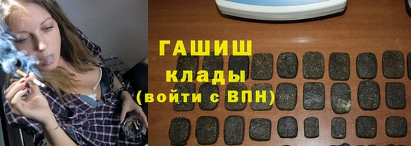 ECSTASY Верея