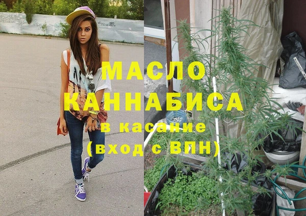 дживик Верхнеуральск