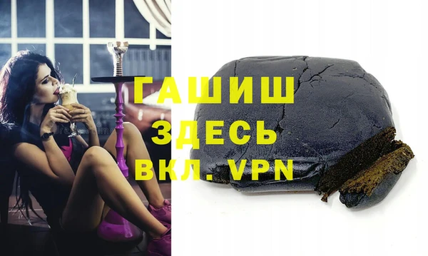 ECSTASY Верея