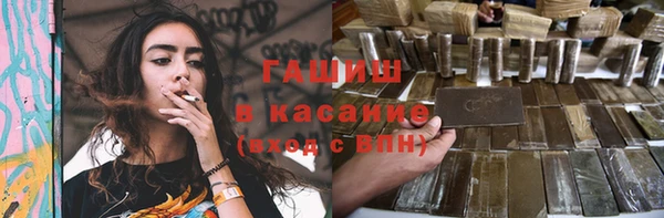 СК Верхний Тагил