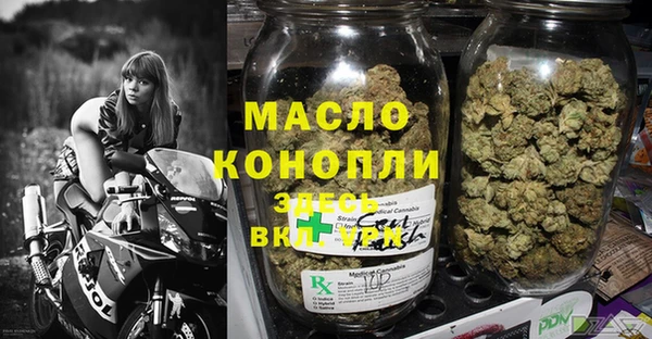 дживик Верхнеуральск