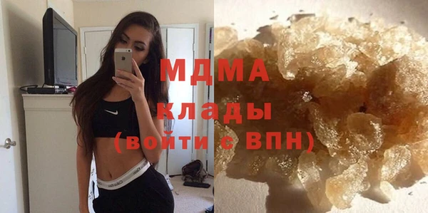 дживик Верхнеуральск